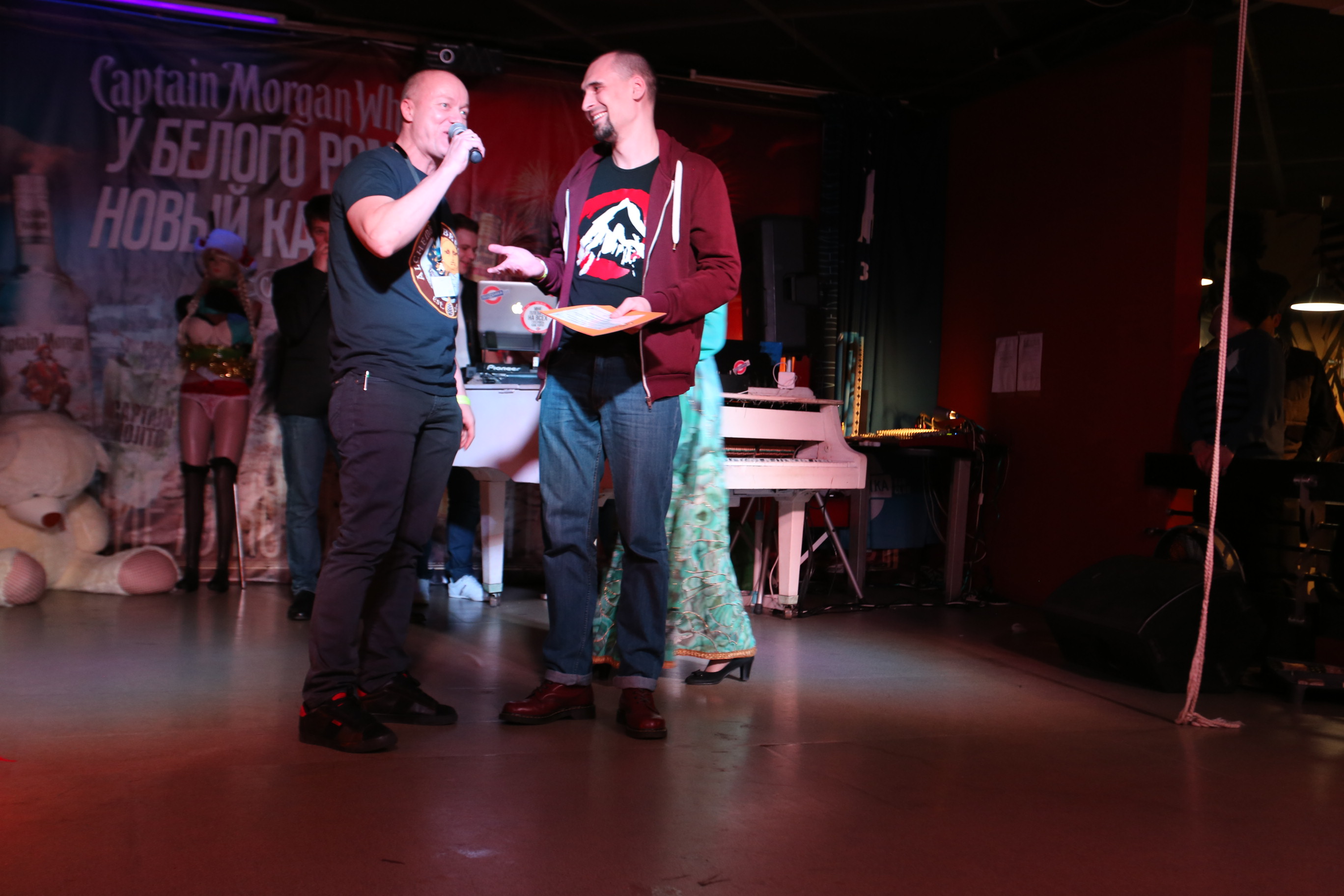 On February 4, the II Ural Festival of Craft Brewing took place in Ekaterinburg