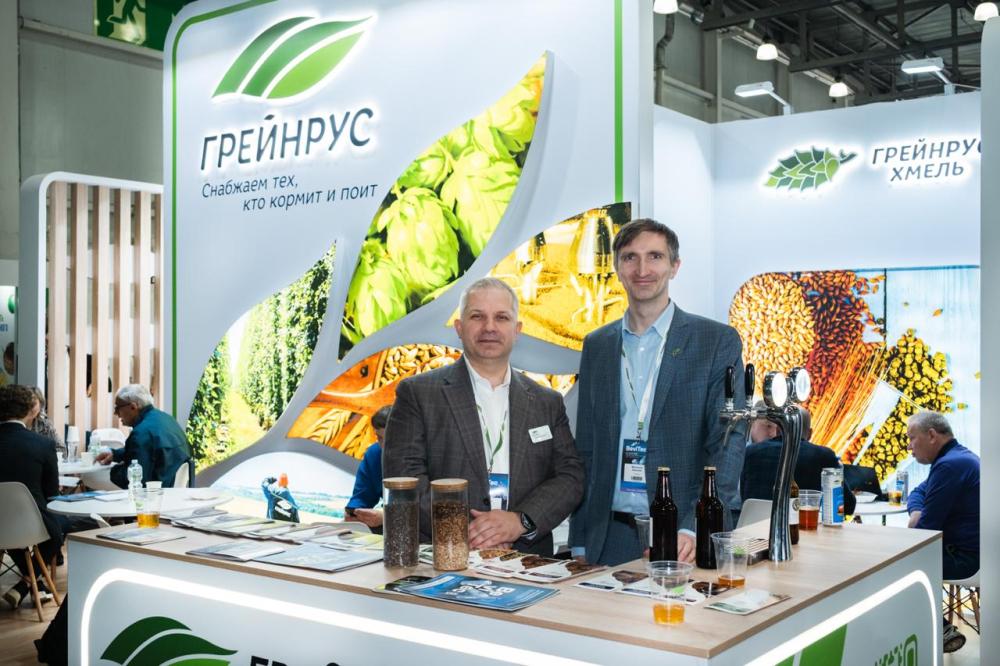 Команда "Грейнрус" на выставке BEVITEC 2026