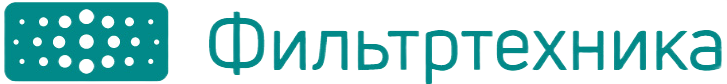 фильтрехника