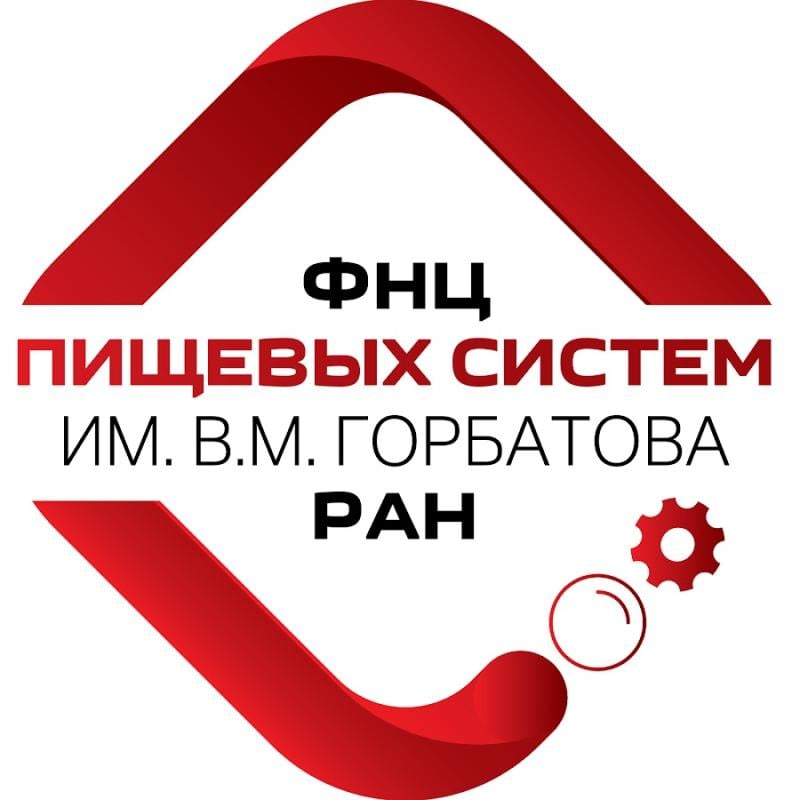 ФНЦ пищевых систем им В.М.Горбатова ФНЦ пищевых систем им В.М.Горбатова