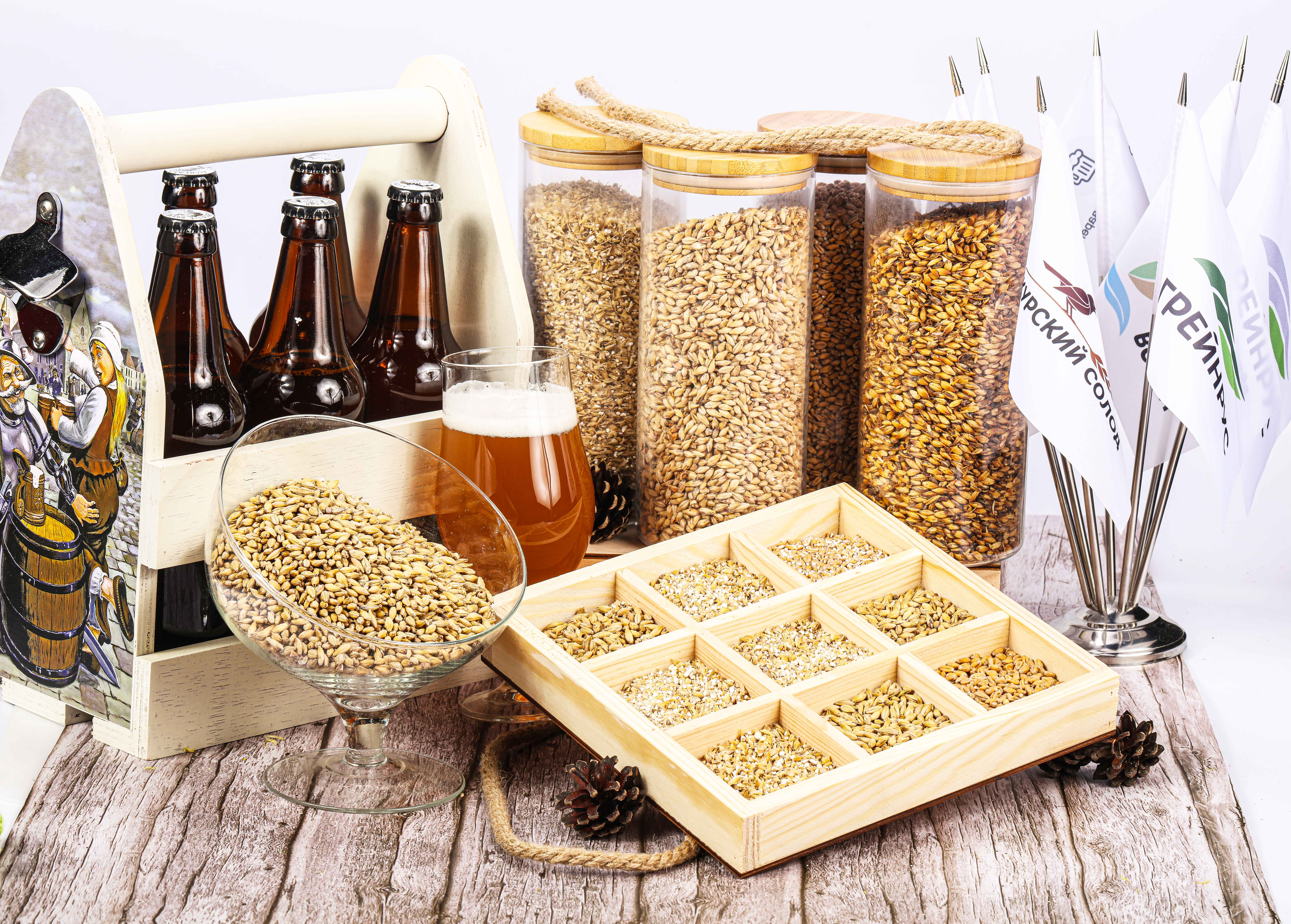 Now on sale: Bruised and whole malt in 5 kg packaging!