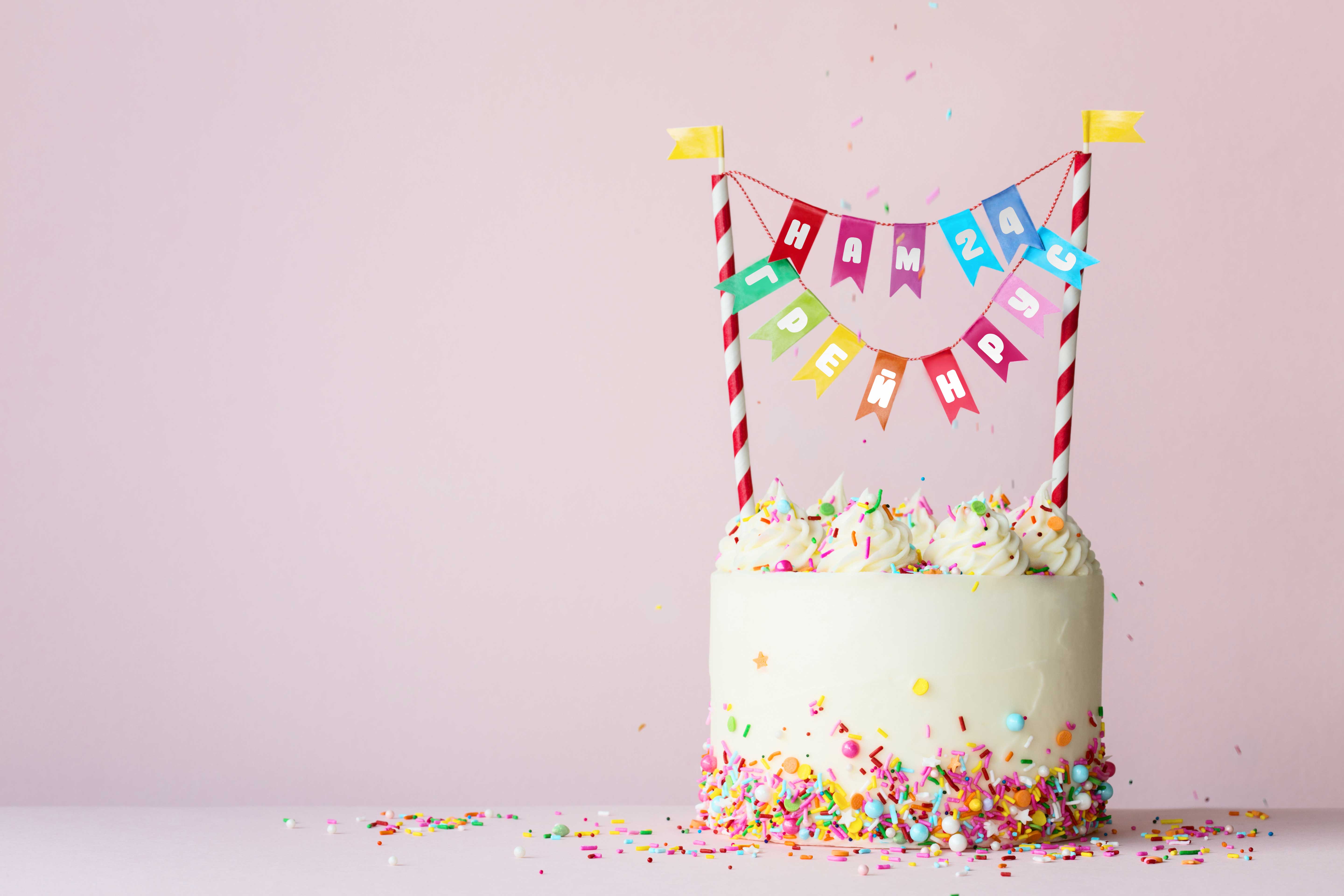 Grainrus celebrates its 24th birthday!