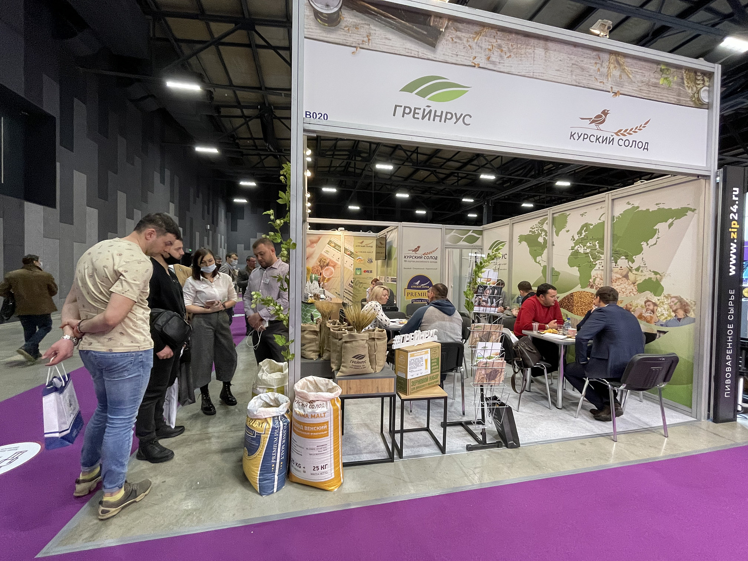 16-18 марта приглашаем на выставку Beviale Moscow в Москве!