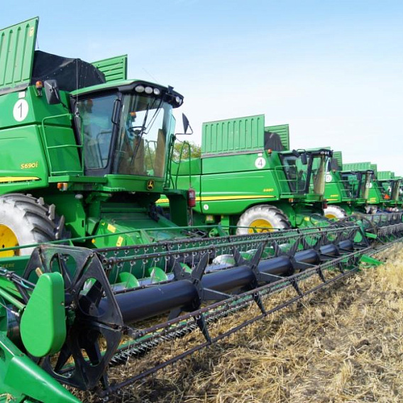 Agricultural machinery park Agricultural machinery park