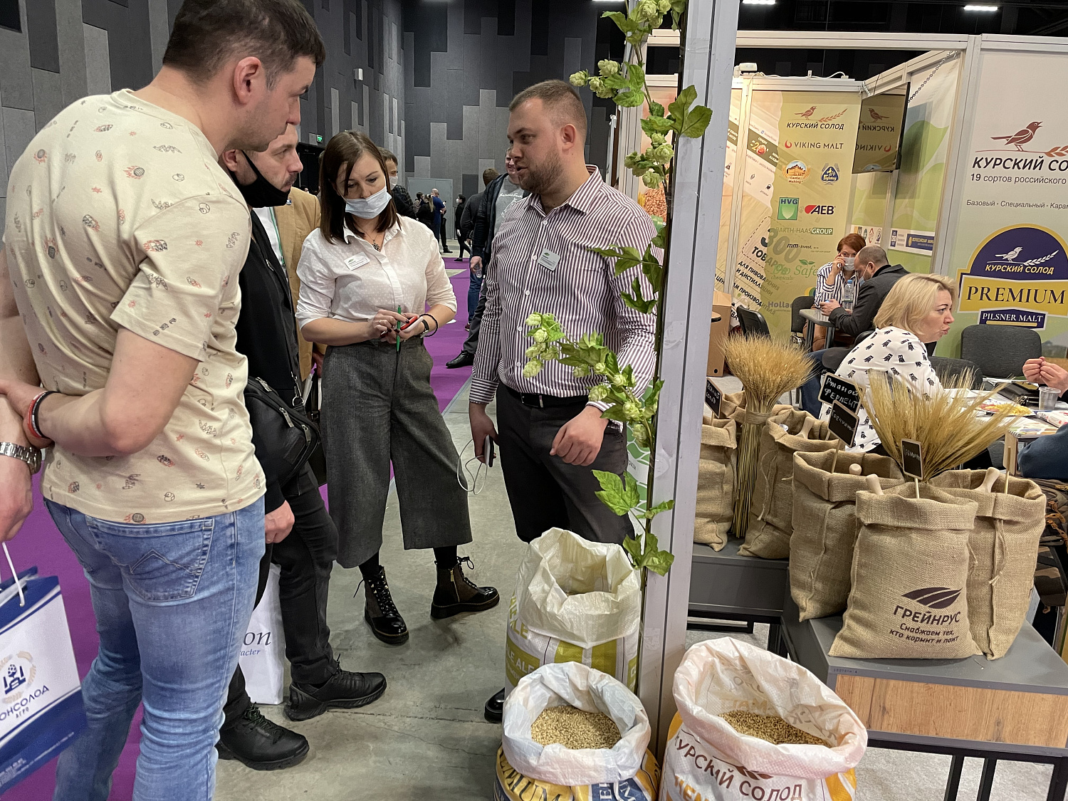 16-18 марта приглашаем на выставку Beviale Moscow в Москве!