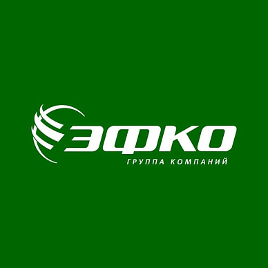 Группа компаний ЭФКО Группа компаний ЭФКО