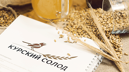 Производство солода