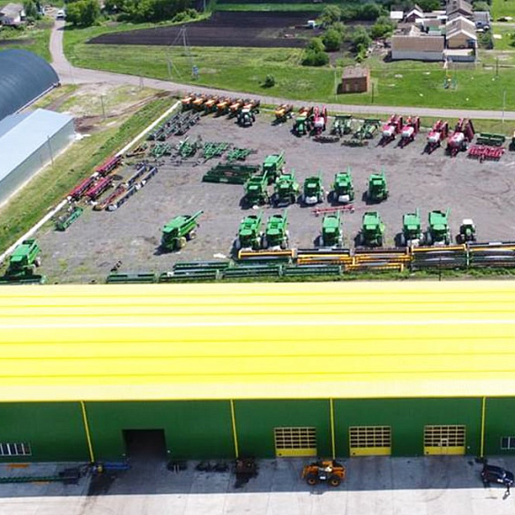 Agricultural machinery repair station Agricultural machinery repair station