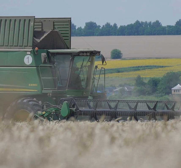 Грейнрус Агро Грейнрус Агро