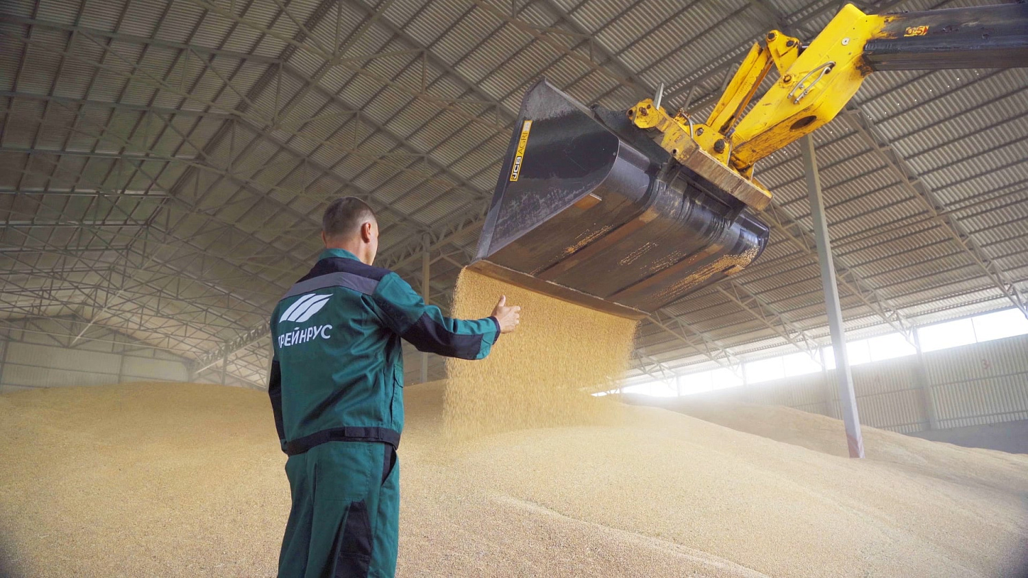 Растениеводство Растениеводство