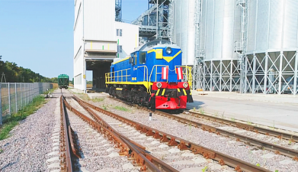 Логистика и хранение зерновых и масличных культур Логистика и хранение зерновых и масличных культур