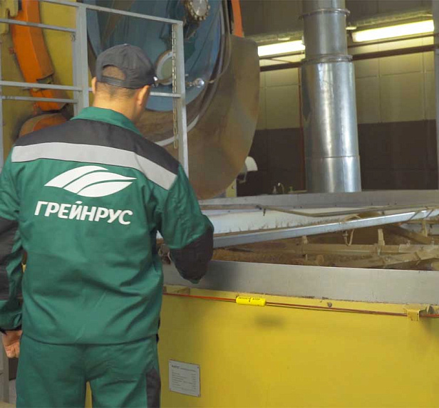 Грейнрус - Курский солод