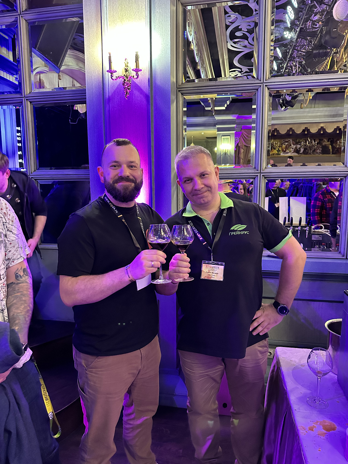 Конференция по практическому пивоварению и обмену опытом