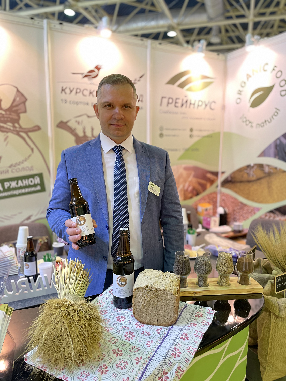 Участие в международной выставке современное хлебопечение Modern Bakery 2021!