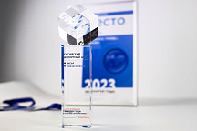 Экспортер года 2023