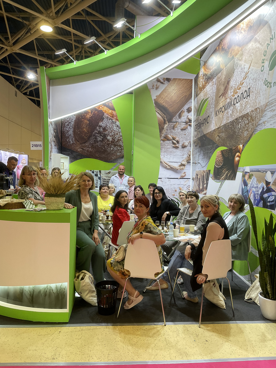 Join Us at international trade fair Modern Bakery 2023!