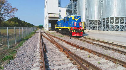 Logistics and storage of grain and oilseeds Logistics and storage of grain and oilseeds