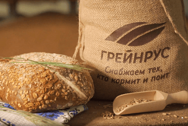 Производство солода для хлеба Производство солода для хлеба