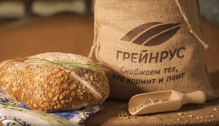 Production of malt for bread