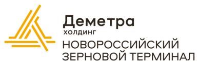 Novorossiysk grain terminal Novorossiysk grain terminal