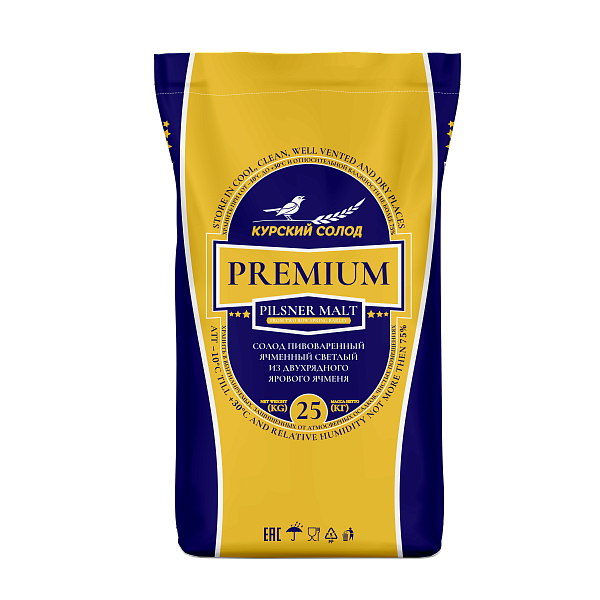 Солод светлый ПРЕМИУМ