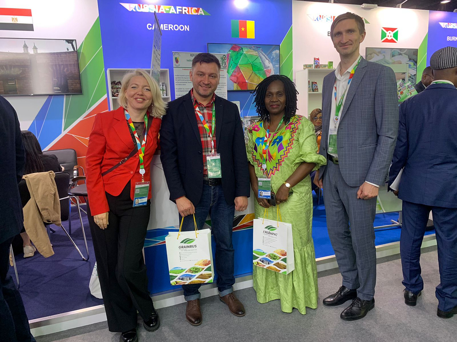 Summit "Russia – Africa 2023"