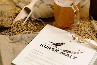 Malt production Malt production