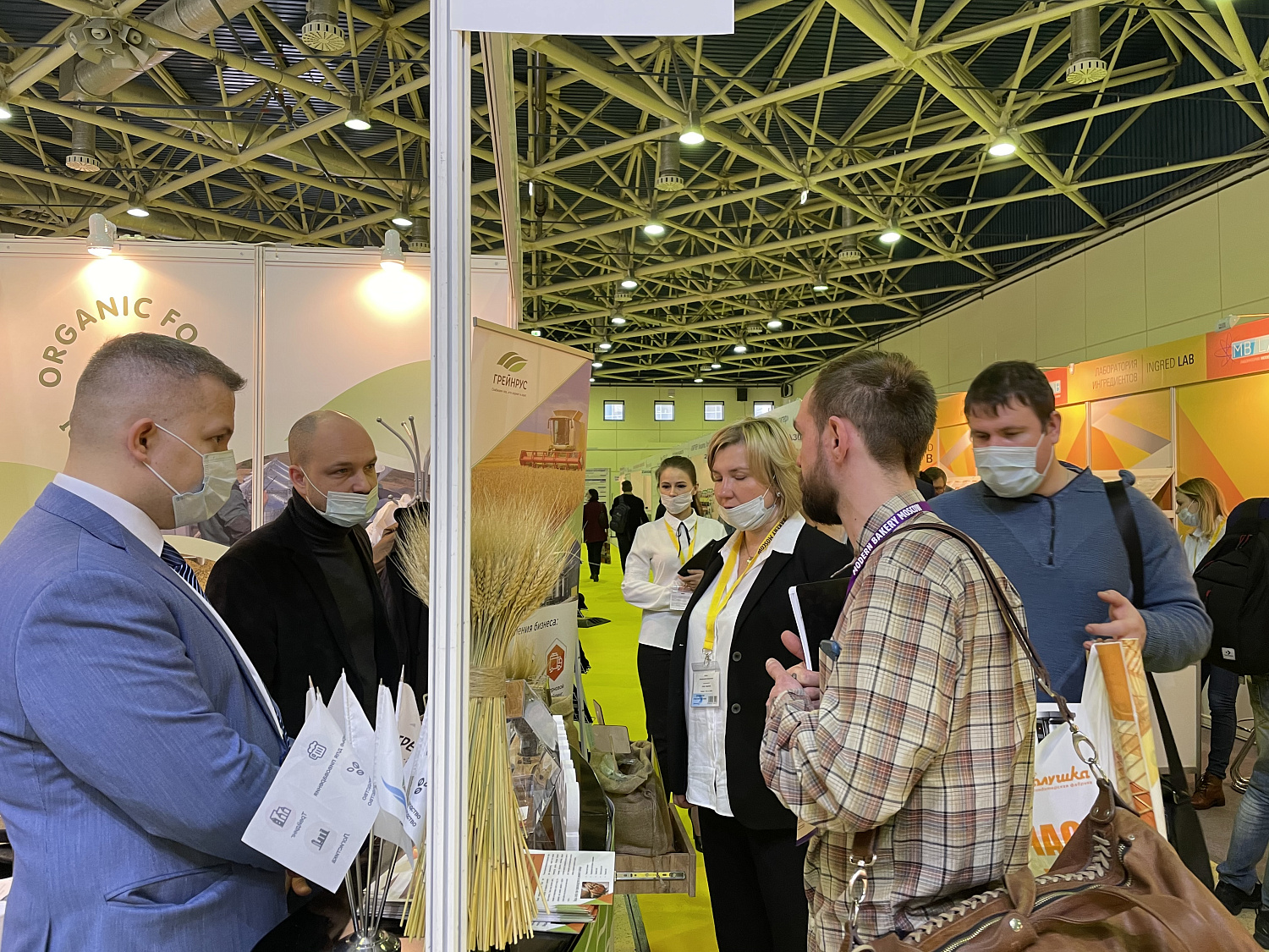 Участие в международной выставке современное хлебопечение Modern Bakery 2021!