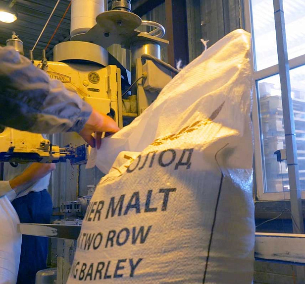 Грейнрус - Курский солод